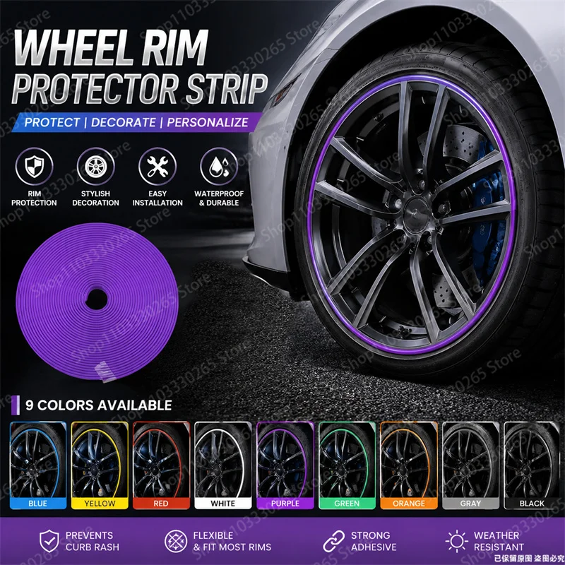 Rash Guard - Striscia Protettiva Universale per Cerchioni Auto,