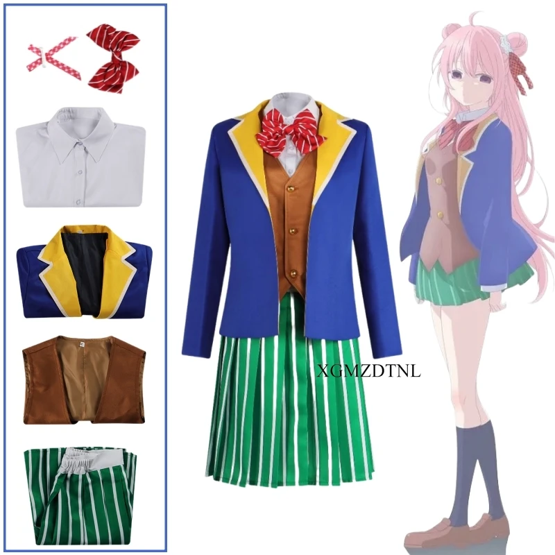 Life Jacket - Matsuzaka Satou Costume Cosplay Anime Happy