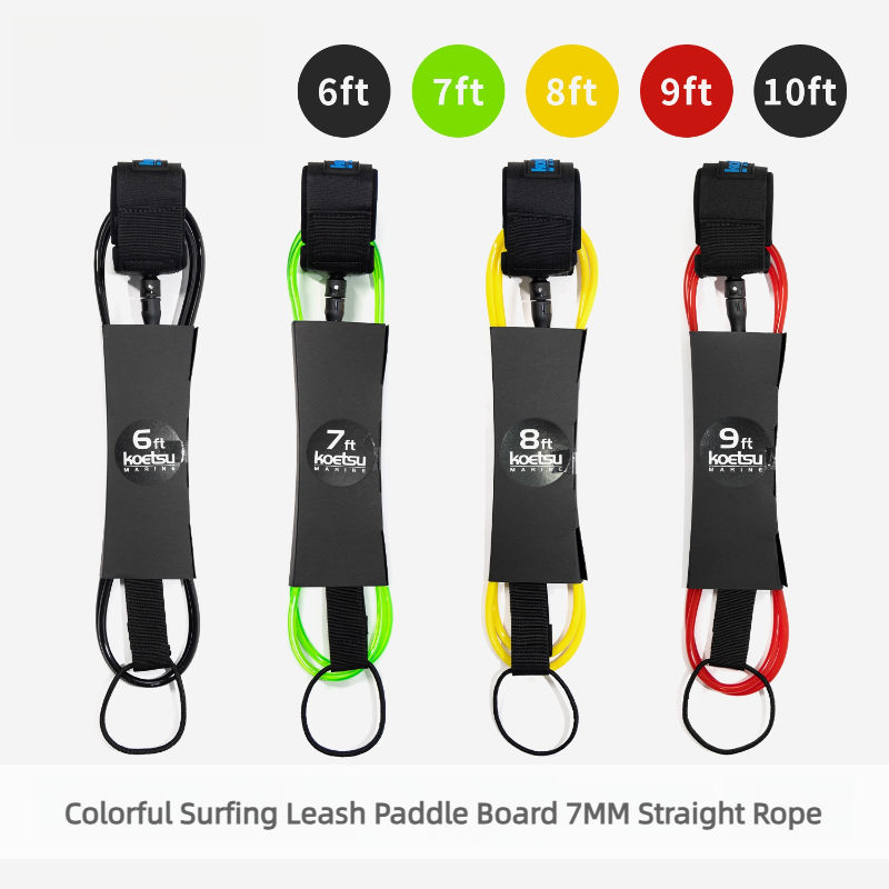 Corda colorata per surf, 7 mm, - Surfboard Leash recensione e prezzo