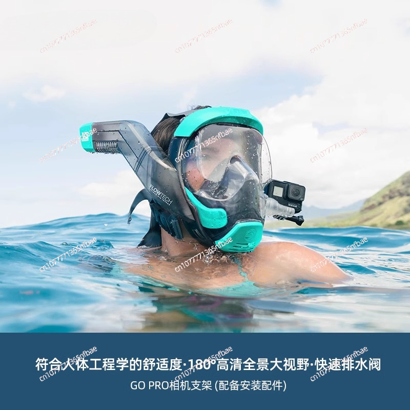 Maschera per lo snorkeling Occ - Diving Mask recensione e prezzo