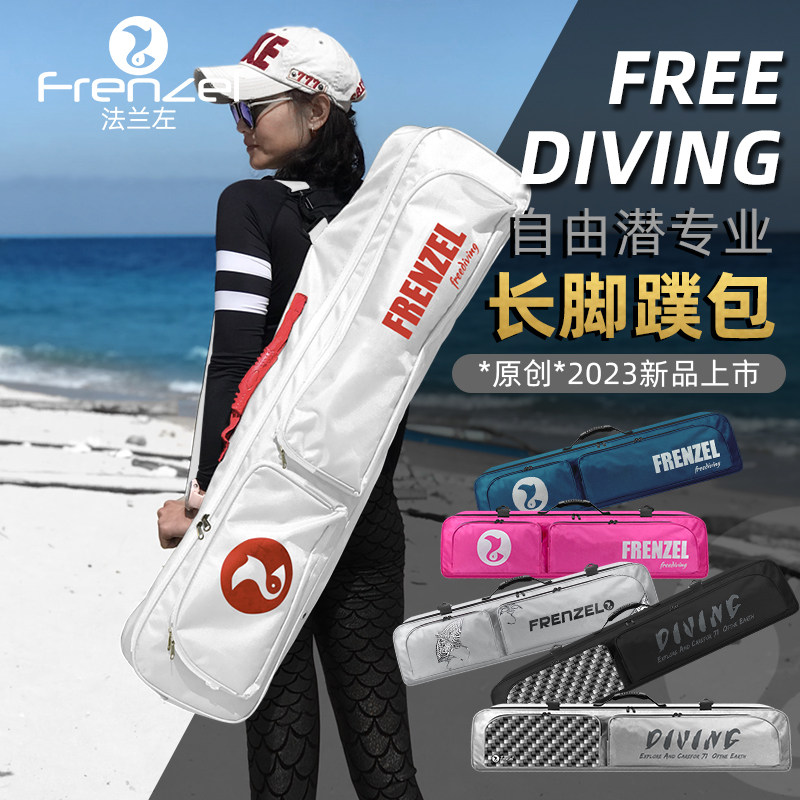 Borsa Impermeabile FRENZEL per - Diving Mask recensione e prezzo