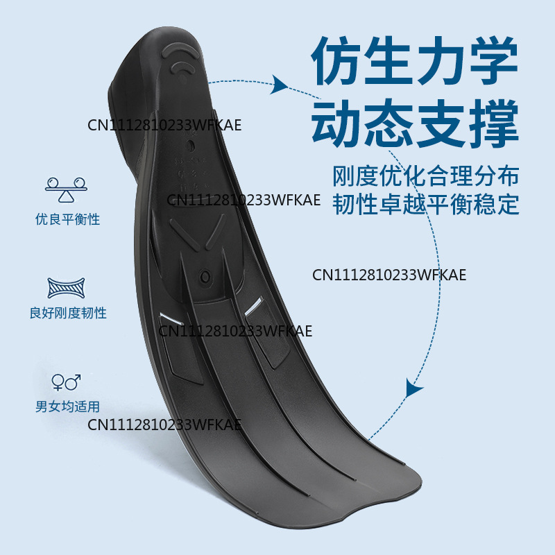 Pinne da Snorkeling WAVE per P - Flippers Swimming recensione e prezzo
