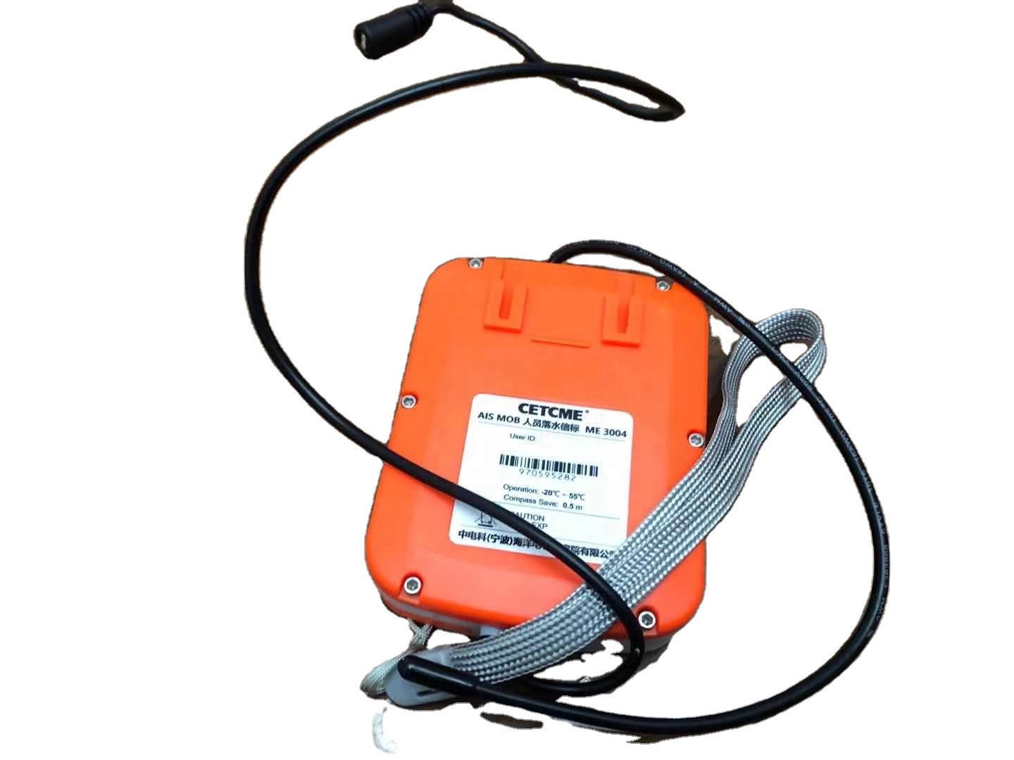 Localizzatore GPS Personale AI - Life Jacket recensione e prezzo